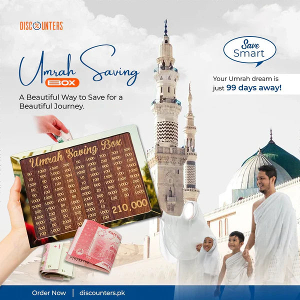 Wooden Umrah Saving Box - 280 Days Savings Plan - Islamic Halal Money Jar for Hajj & Umrah