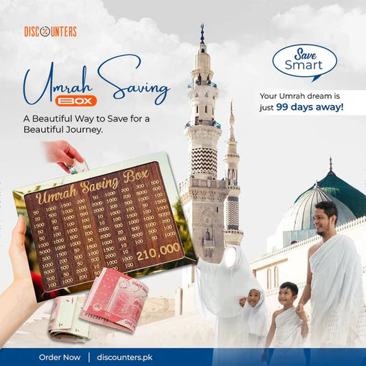 Wooden Umrah Saving Box - 280 Days Savings Plan - Islamic Halal Money Jar for Hajj & Umrah